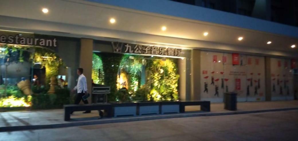 Shore Residences Moa 마닐라 외부 사진