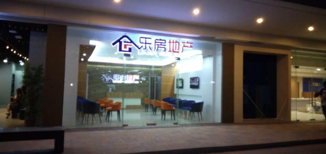 Shore Residences Moa 마닐라 외부 사진